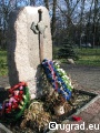 Памятник погибшим сотрудникам УВД МВД на Гвардейском проспекте до осквернения