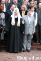 Групповое фото: На переднем плане Патриарх Кирилл и губернатор Георгий Боос