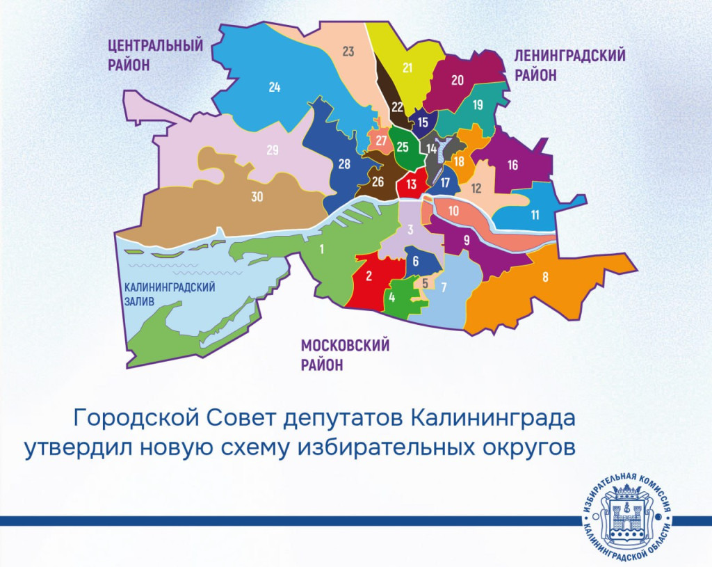 схема.jpg схема.jpg