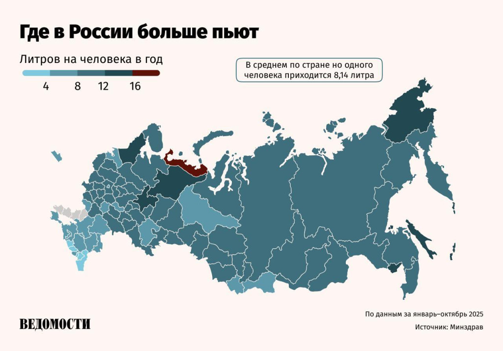 алко.jpg алко.jpg