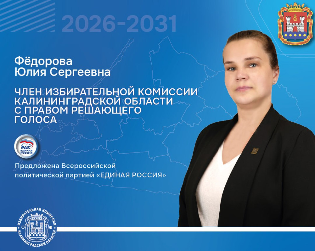 облизбирком.jpeg облизбирком.jpeg