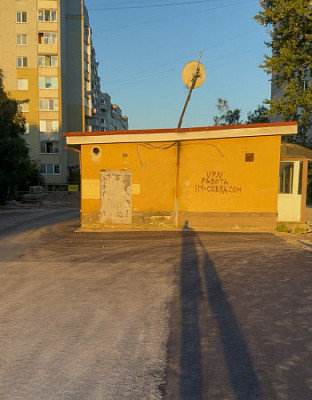 Целый магазин прямо на дороге (видео)