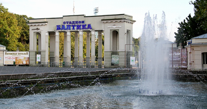Главгосэкспертиза одобрила у «Балтики» фонтан с чашей на 498 кв. м и подземную насосную станцию