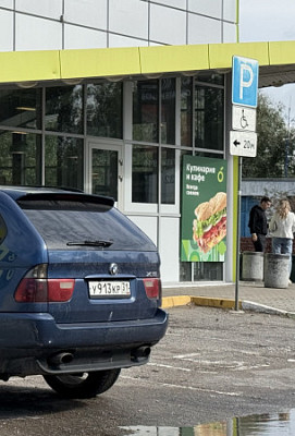 Такой «инвалид»