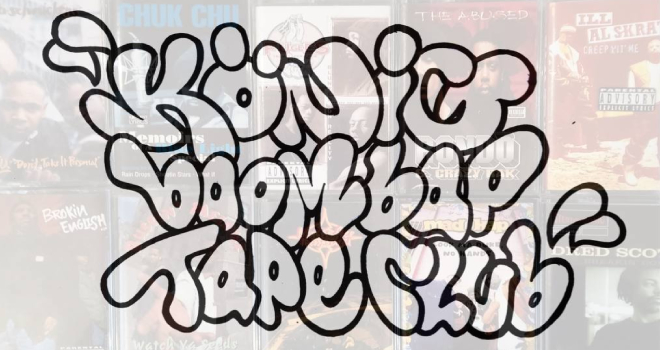 König Boombap Tape Club (18+)