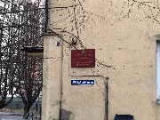 IMG_0180.JPG