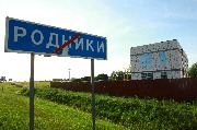 IMG_9532.JPG