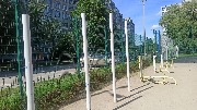 IMG_20250827_122021.jpg