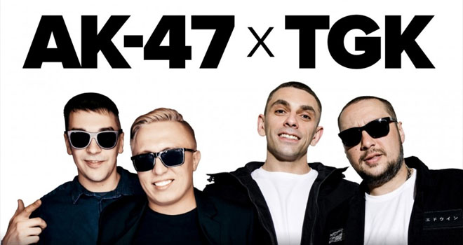АК-47 х TGK (18+)