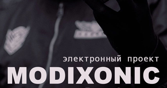 MODIXONIC (18+)