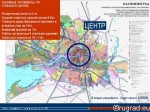 Основные регламенты по этажности центра Калининграда