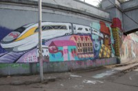 Рисунки на железнодорожном мосту останутся