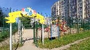 IMG_20250827_122040.jpg