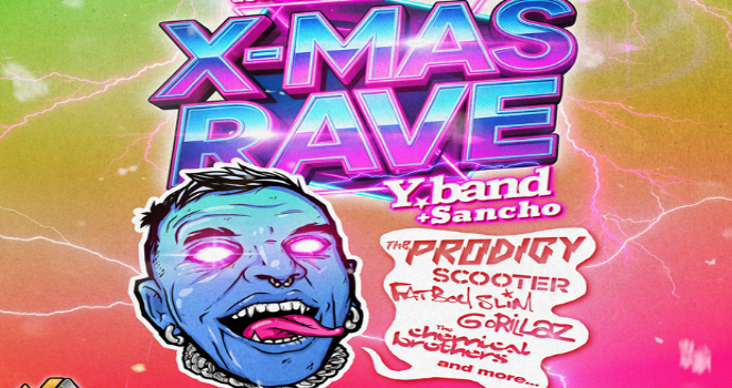 X-MAS RAVE (16+)