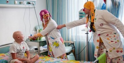 Больничная клоунада – верное направление на пути к выздоровлению 