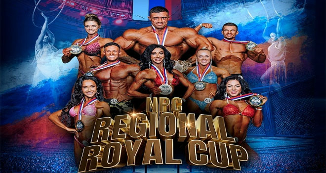 NPC “Royal Cup” (18+)