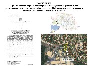 photo_2025-12-01 00.05.00.jpeg