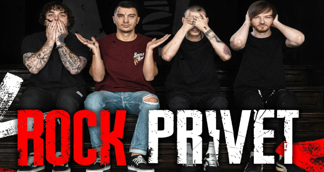 ROCK PRIVET (16+)