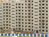 Дольщики компании «Твое жилье» через суд добились права собственности на недострой в Зеленоградске