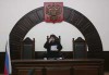 Чиновник Минобороны в Калининграде осуждён на год за взятку в 50 тыс. рублей