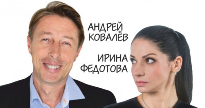 Стриптиз души (16+)