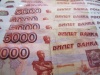 За неуплату НДС и миллионное превышение лимитов расходов арбитражный управляющий оштрафован на 25 тыс. руб.