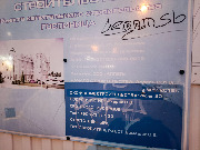 2022-12-25 16-42-11.JPG