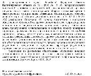 photo_2025-12-01 00.05.12.jpeg