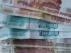«Бинбанк» и мясной комбинат «Пионерский» договорились