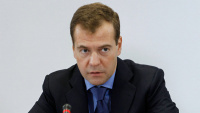 Дмитрий Медведев: В Калининградской области устанавливается минимальный размер для инвестпроектов в здравоохранении и IT