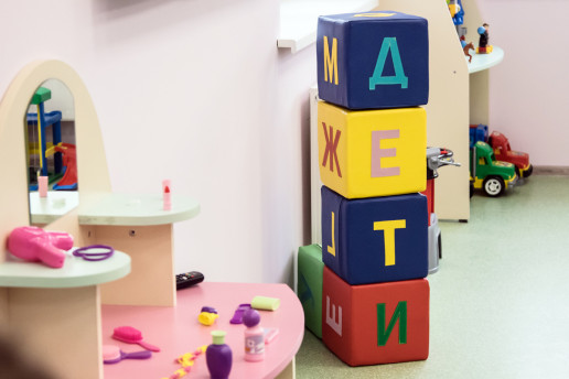 Помощь снизилась