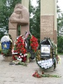 1 парк Юность памяти полковника Буданова 4
