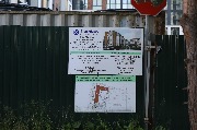 565A0211.JPG