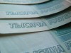 «Сбербанк» рассчитывает отсудить право «ВТБ» на кредитование областного правительства