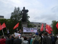 Калининградцы против фашизма!
