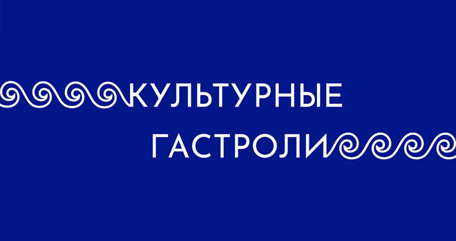 Зачем менеджмент художнику? (16+)