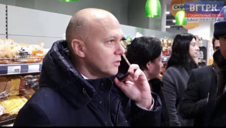 В поисках голубых ценников (видео)