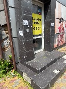 image-17-06-25-11-55-3