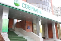 Объем выданных кредитов по программе «Военная ипотека» в Северо-Западном банке в 2014 году вырос в 2 раза