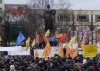 23 января областные коммунисты проведут митинг против коррупции