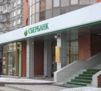 В Северо-Западном банке Сбербанка в пользу сотовых операторов в 2014 году осуществлено 128,8 млн платежей на 24 млрд рублей