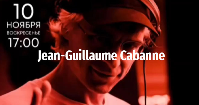 Jean-Guillaume Cabanne (18+)