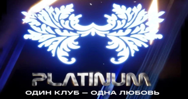 Platinum (18+)