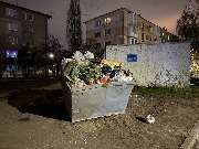 image-25-12-25-08-46-1