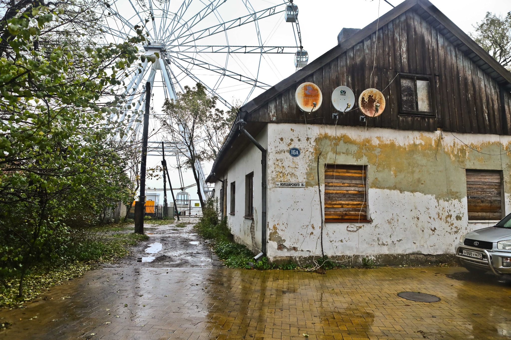 Коммерциализация авариек, или 8 граней точечной застройки» | РуГрад.еу —  Калининградский деловой портал