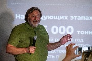 P1090536.jpg