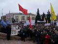 Митинг против повышения транспортного налога, Калининград, 12 декабря 2009г.