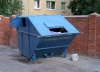 ФАС: МУП «Чистота» устанавливало разные тарифы для потребителей своих услуг
