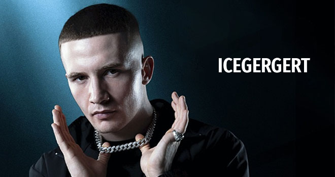 ICEGERGERT (16+)