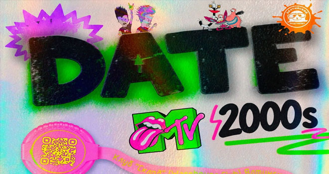 DATE: MTV 2000s (18+)